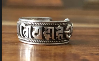 White Metal Ring with Om mane padme hum Embossed