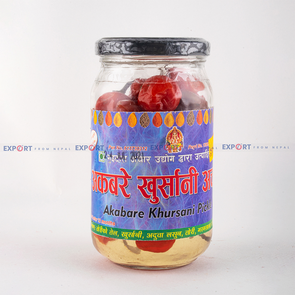 Akbare Khursani Pickle 400 Grams