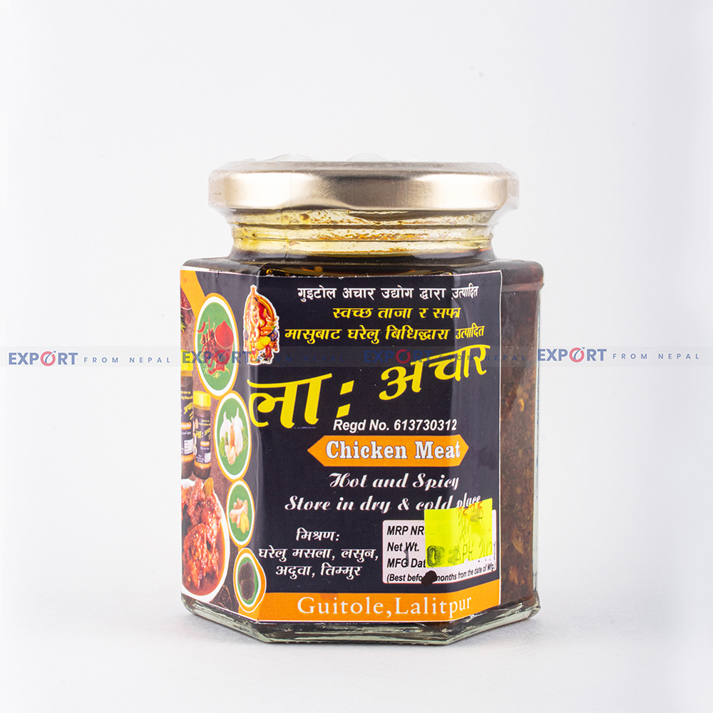 chicken Pickle 