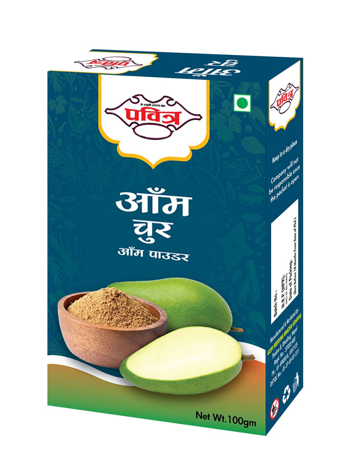 PABITRA MASALA PKT