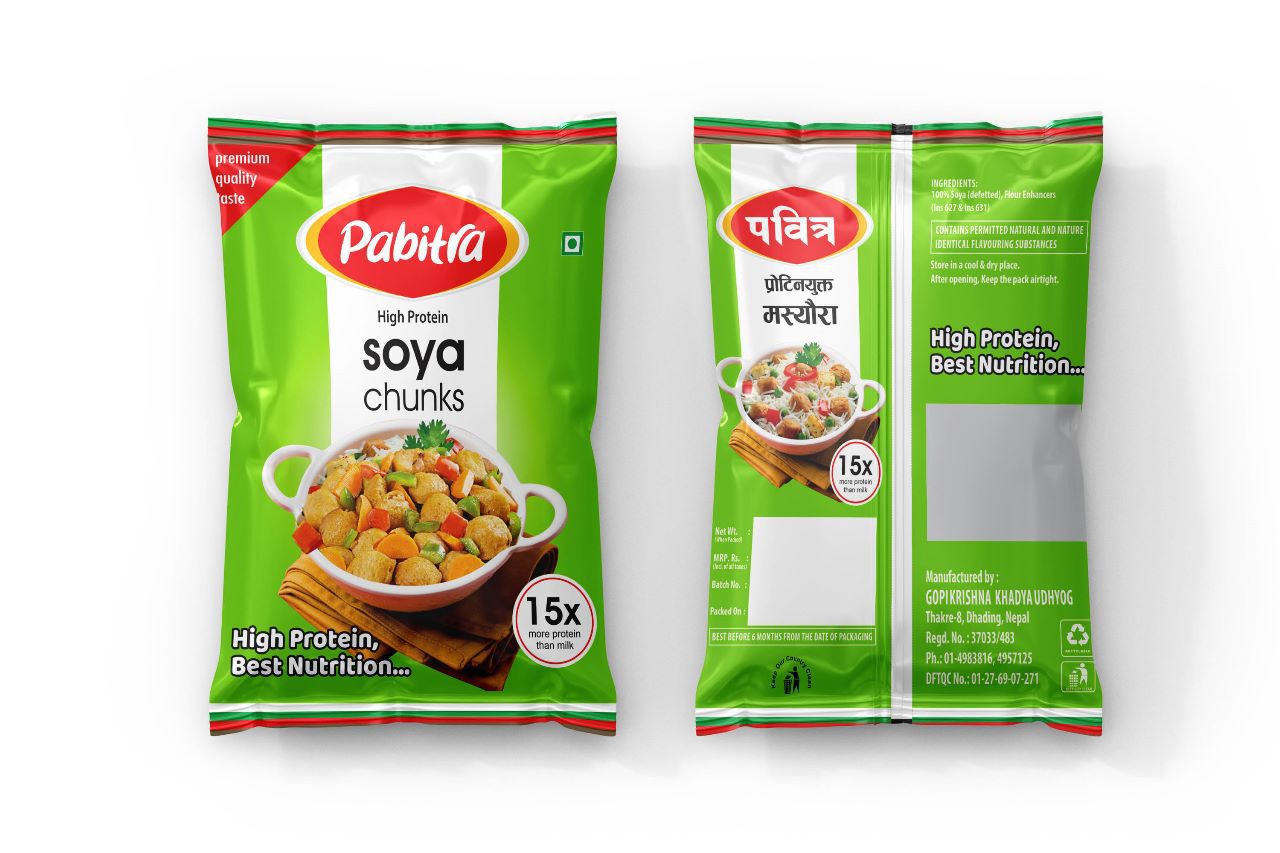 PABITRA SOYABEEN 