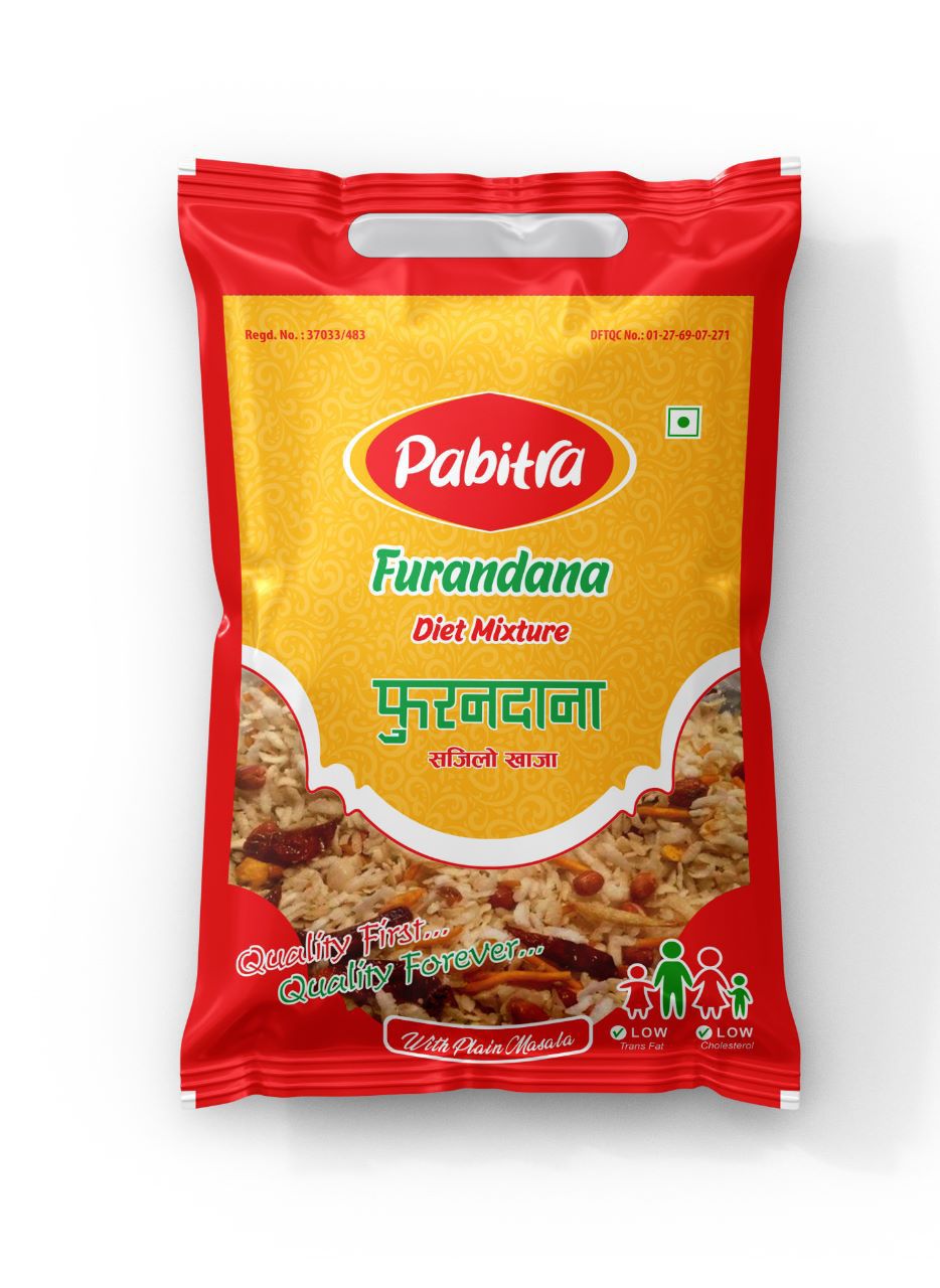 PABITRA FURANDANA