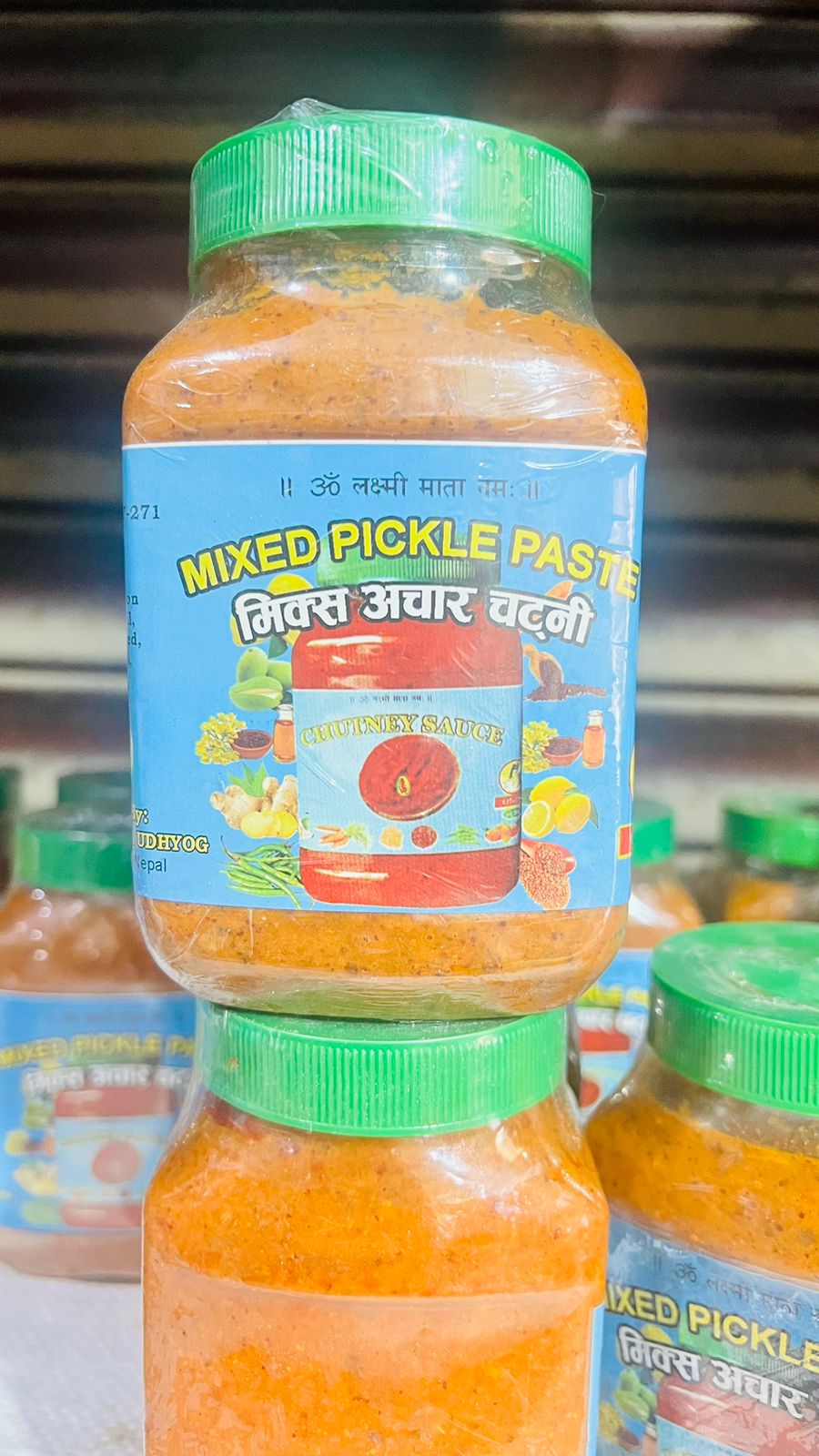 PABITRA MIX PICKEL PASTE(schezwan chutney)