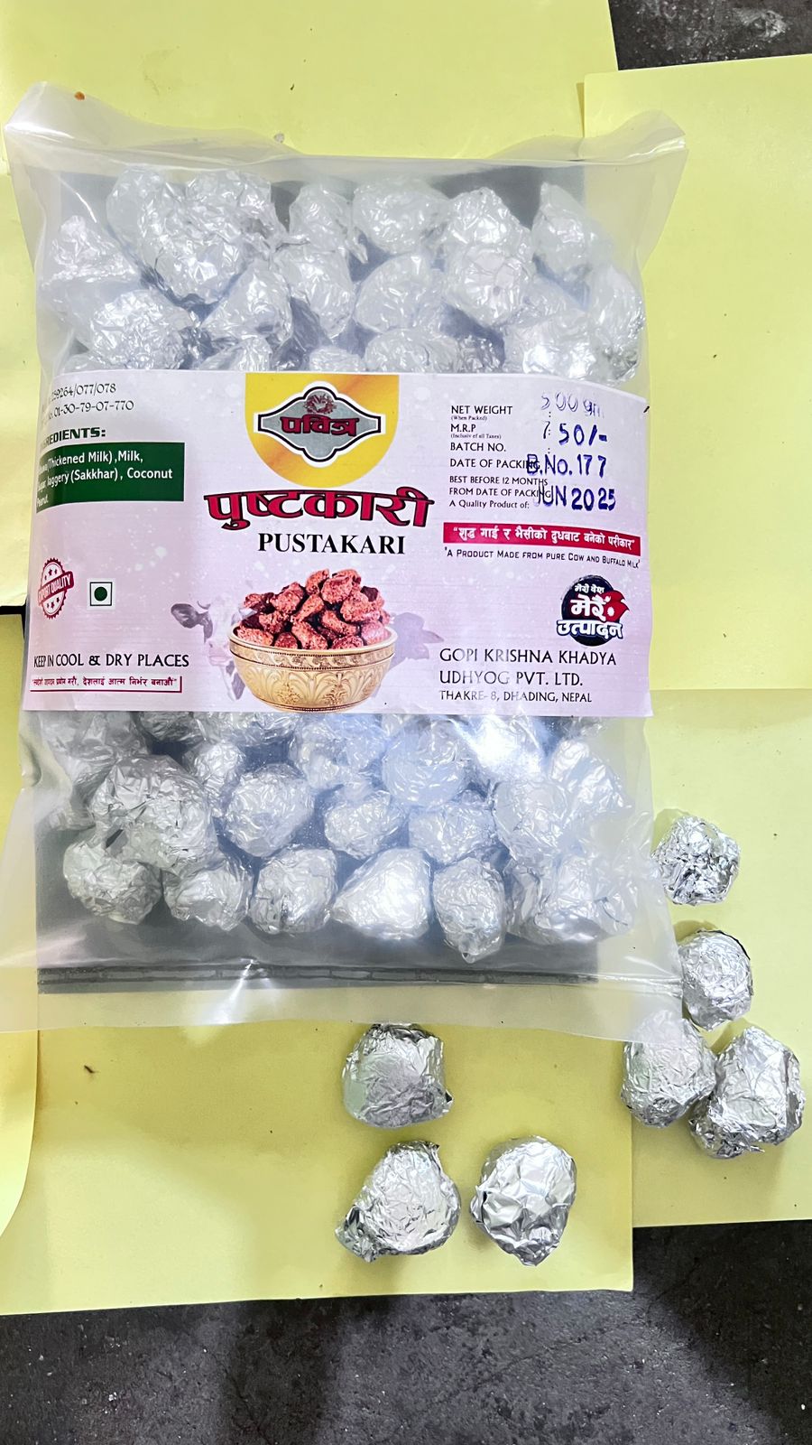 PUSHTAKARI(NEPALI MILK CANDY)